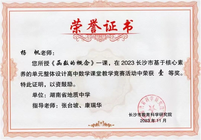 d1e9dc2662b64122a6ad5cc13509dae7.png d1e9dc2662b64122a6ad5cc13509dae7.png