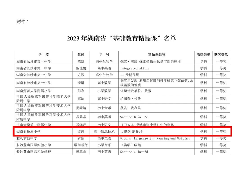 dfb810a65a2b450b85a190b7244df423.png dfb810a65a2b450b85a190b7244df423.png