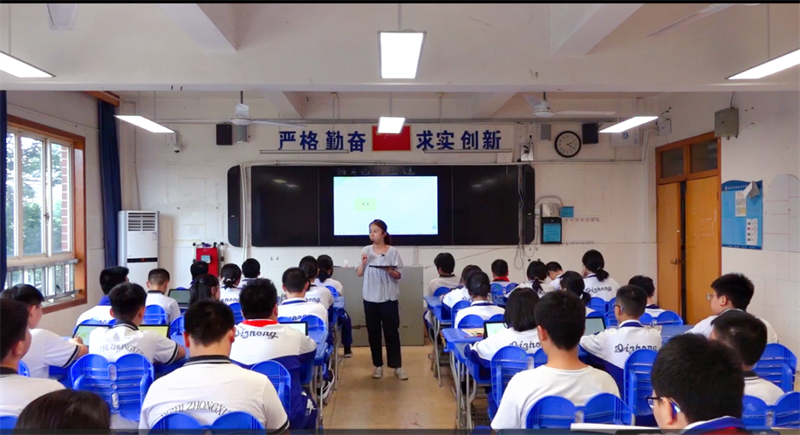 eefc7ca1c4f54d919a75718e75f7e6c1.png eefc7ca1c4f54d919a75718e75f7e6c1.png