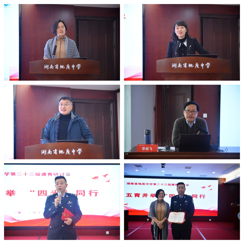 bbd7494db6f849b8b6db72da2971d2bf.png bbd7494db6f849b8b6db72da2971d2bf.png