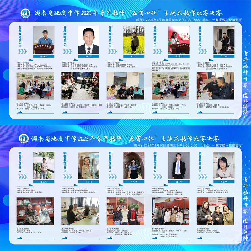 24335fc5926c431bb34eae973ee93702.png 24335fc5926c431bb34eae973ee93702.png