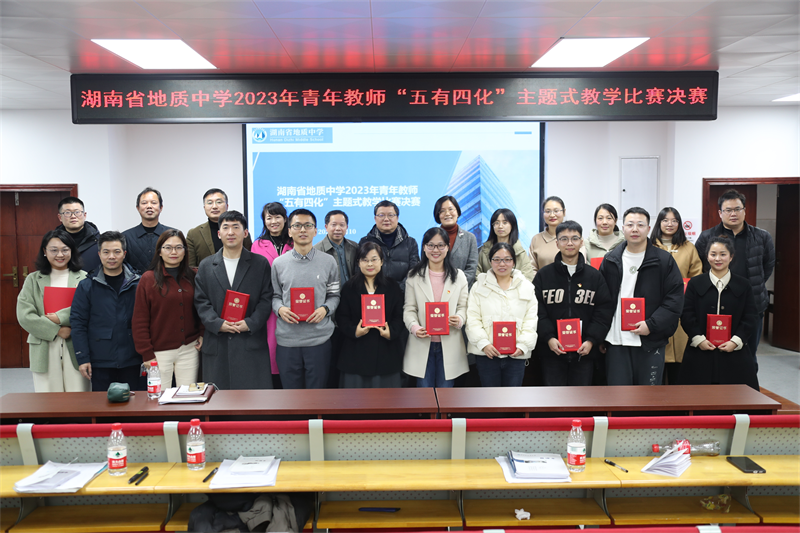 f872dcb6a3ab49cb976acc4d7131f641.png f872dcb6a3ab49cb976acc4d7131f641.png