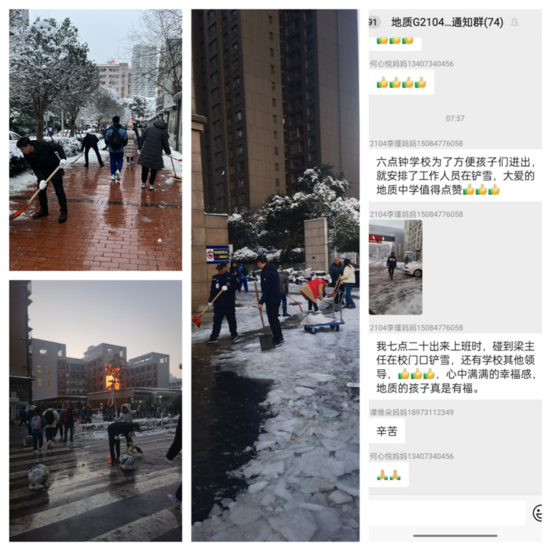 0d406b0792b043849b2f3a6c7a648c85.png 0d406b0792b043849b2f3a6c7a648c85.png