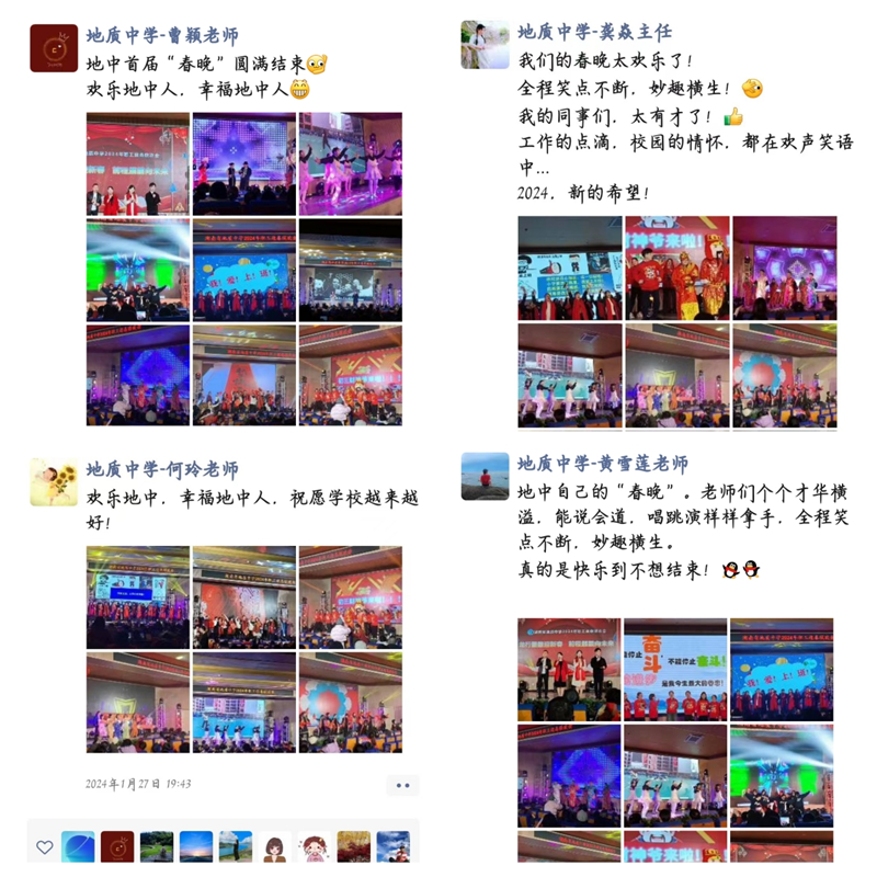 2a31b880ff5a4c7c9e1c44f176e83261.png 2a31b880ff5a4c7c9e1c44f176e83261.png