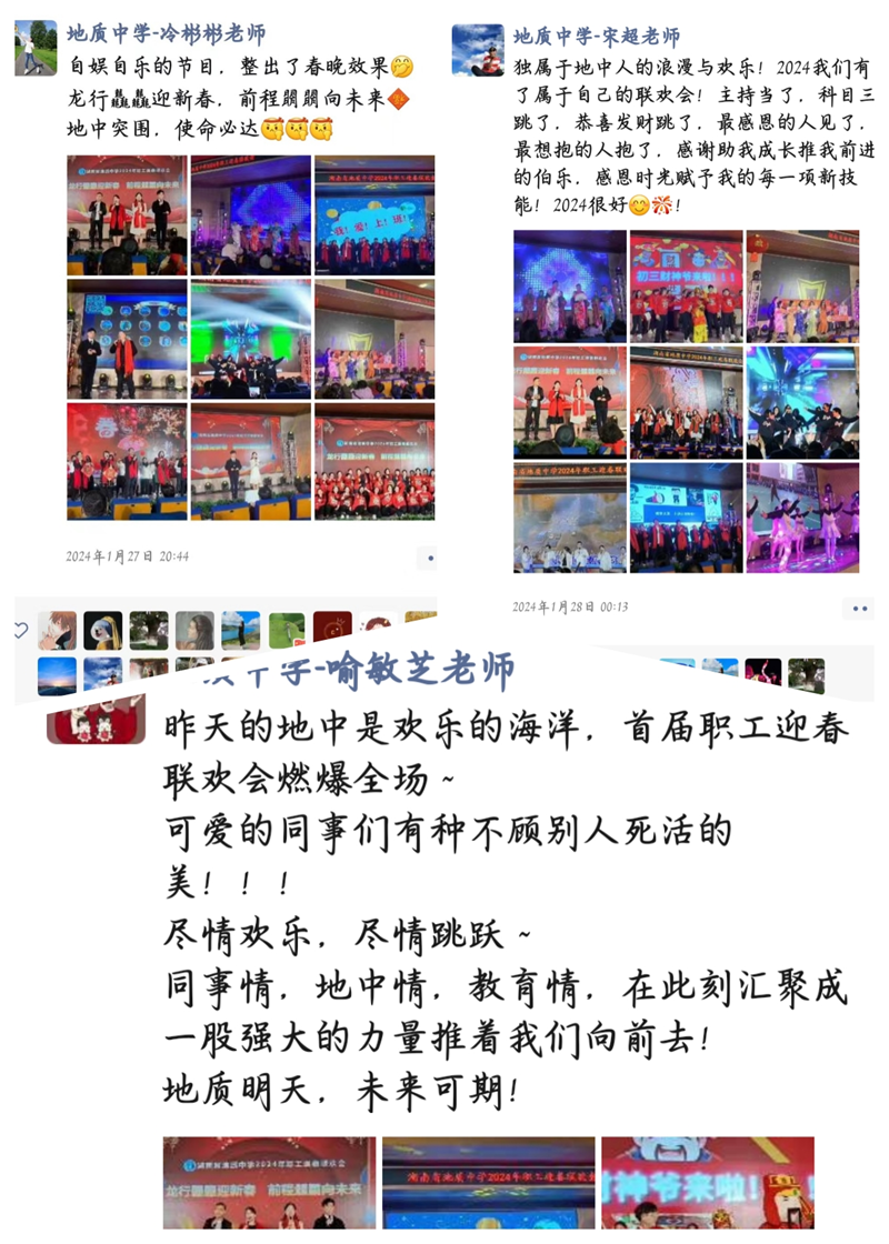 7d188eed82ca4bb9800aca28512fdf22.png 7d188eed82ca4bb9800aca28512fdf22.png