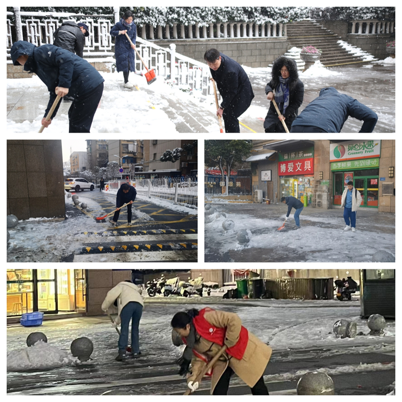 849df8f276164a8ba2ac504212cea3c2.png 849df8f276164a8ba2ac504212cea3c2.png