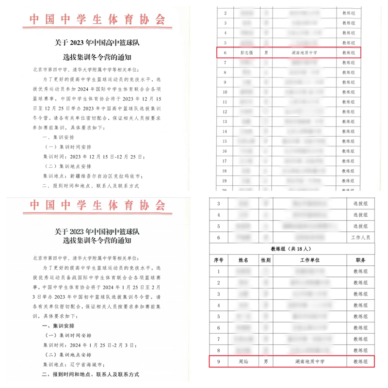 cd1af64a43c5438d85e129fd02f41843.png cd1af64a43c5438d85e129fd02f41843.png