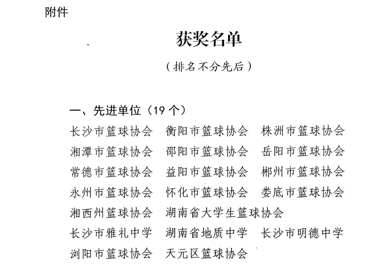 52a6dfc6cff8466183ee0dc58901f32e.png 52a6dfc6cff8466183ee0dc58901f32e.png