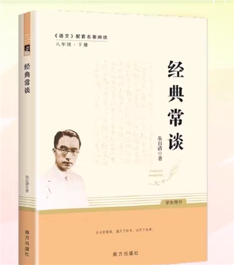 172633b1014949f3802df446bcdc73ae.png 172633b1014949f3802df446bcdc73ae.png