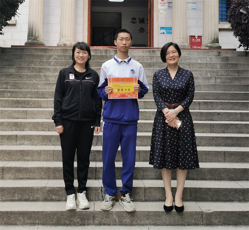 8a5a9a9b85f24c9b8f******332d1acc4.png 8a5a9a9b85f24c9b8f******332d1acc4.png