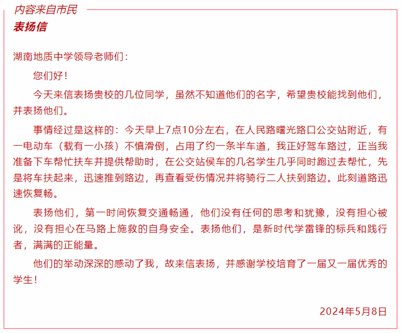 b0deb2ce8b1d4d4499366fbdef62ea7a.png b0deb2ce8b1d4d4499366fbdef62ea7a.png