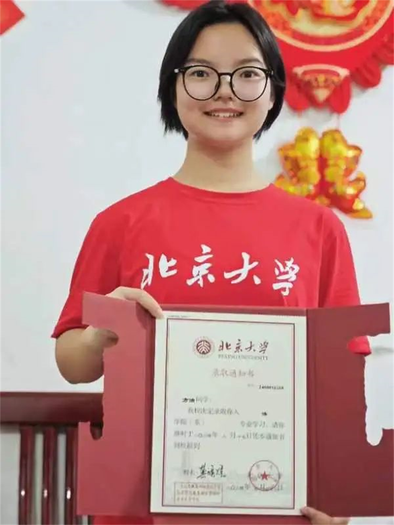 e278127c2bd14c4388aa252accb11c9c.png e278127c2bd14c4388aa252accb11c9c.png