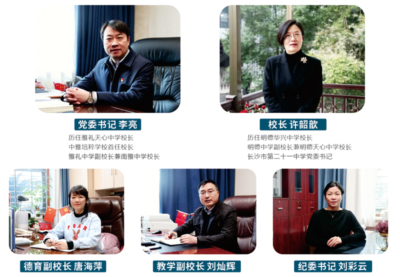 2c356aef40eb43388f0b4891056f87ae.png 2c356aef40eb43388f0b4891056f87ae.png