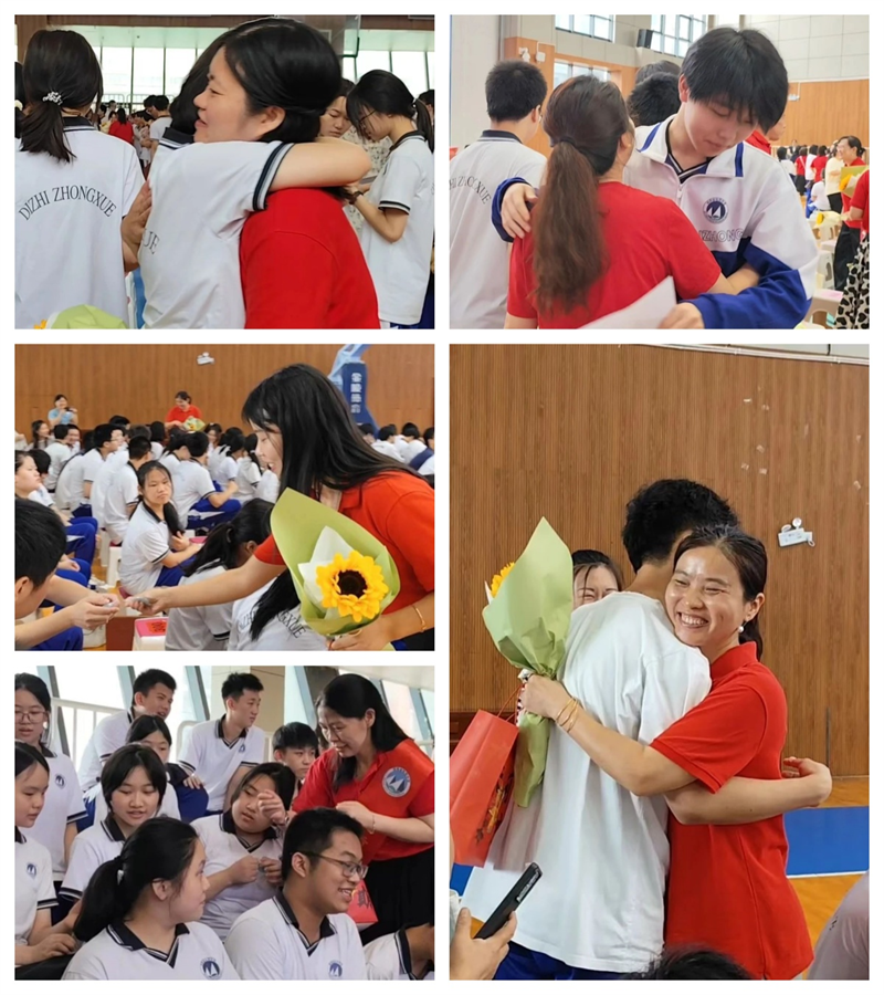 b28f72cfec434c27a6c3ddef618d7648.png b28f72cfec434c27a6c3ddef618d7648.png