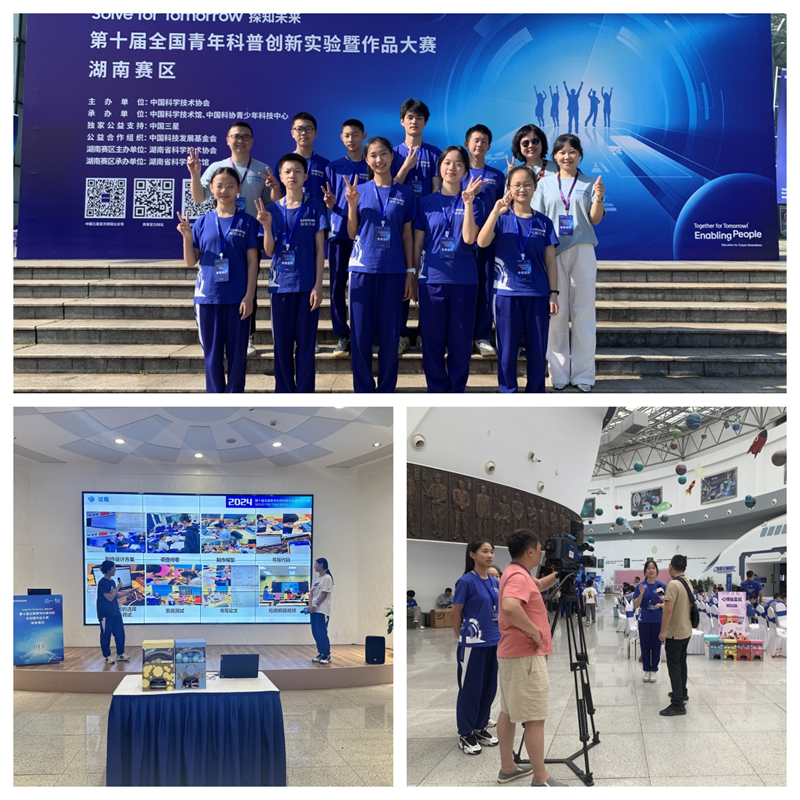 6c6bc7d92c044ed5acc321d5ecbcc464.png 6c6bc7d92c044ed5acc321d5ecbcc464.png