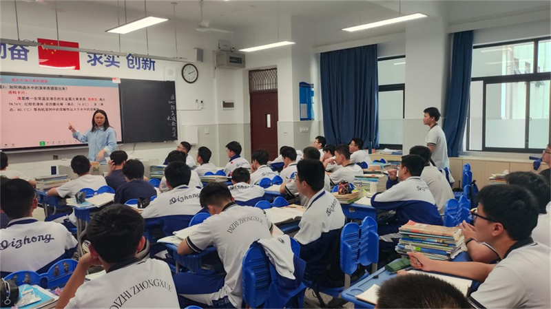 726b85f526a4419bb80738937e7659f4.png 726b85f526a4419bb80738937e7659f4.png