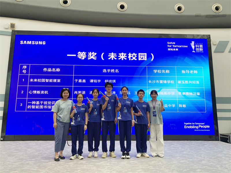 df585222f38c4d8cac98868fa3a108e1.png df585222f38c4d8cac98868fa3a108e1.png