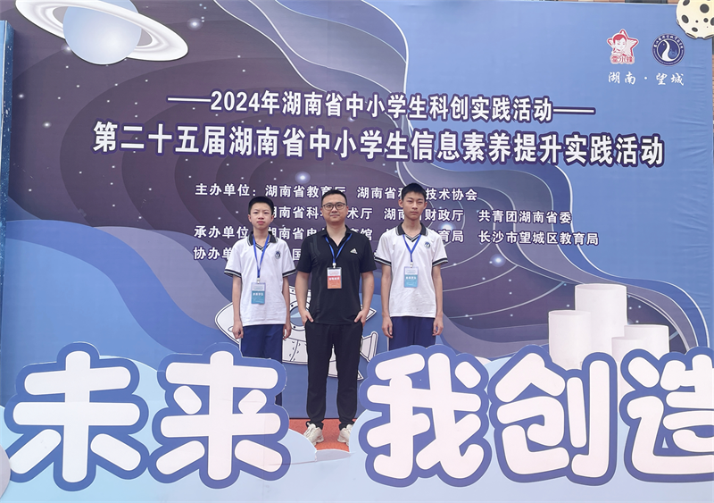 f025c8f586f8484bb0d86e9da59044bc.png f025c8f586f8484bb0d86e9da59044bc.png