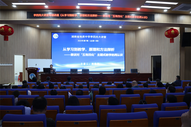 4fc0b72016da4db4b8a5cb2606bed869.png 4fc0b72016da4db4b8a5cb2606bed869.png