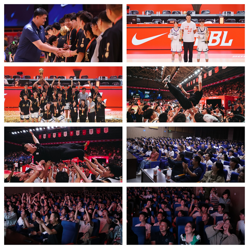 6c758c081c634222ba88e870c048480b.png 6c758c081c634222ba88e870c048480b.png