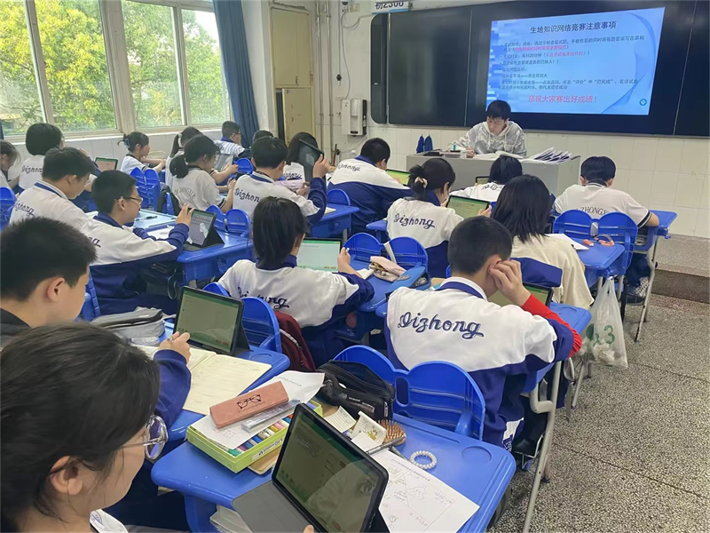 77b1067aa4d247868b205e1b2d253fa3.png 77b1067aa4d247868b205e1b2d253fa3.png