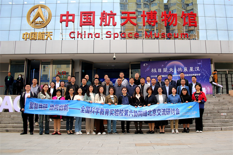 7ab2bca077884ee48c1f102e85e898c5.png 7ab2bca077884ee48c1f102e85e898c5.png