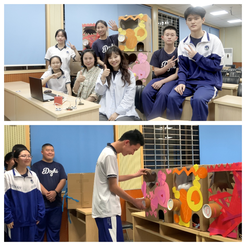 a7050f7dc1394876b50ce8904e13a756.png a7050f7dc1394876b50ce8904e13a756.png