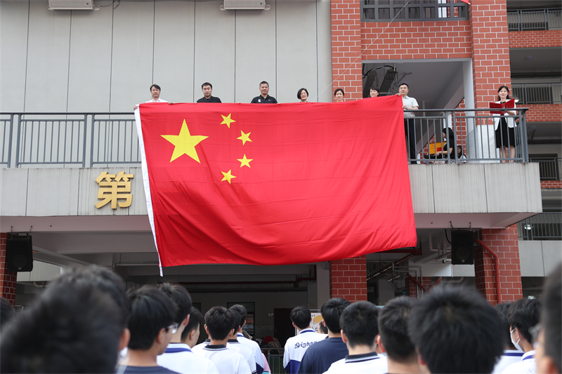 e729e3a1c26147b09f77dc9467f0f654.png e729e3a1c26147b09f77dc9467f0f654.png