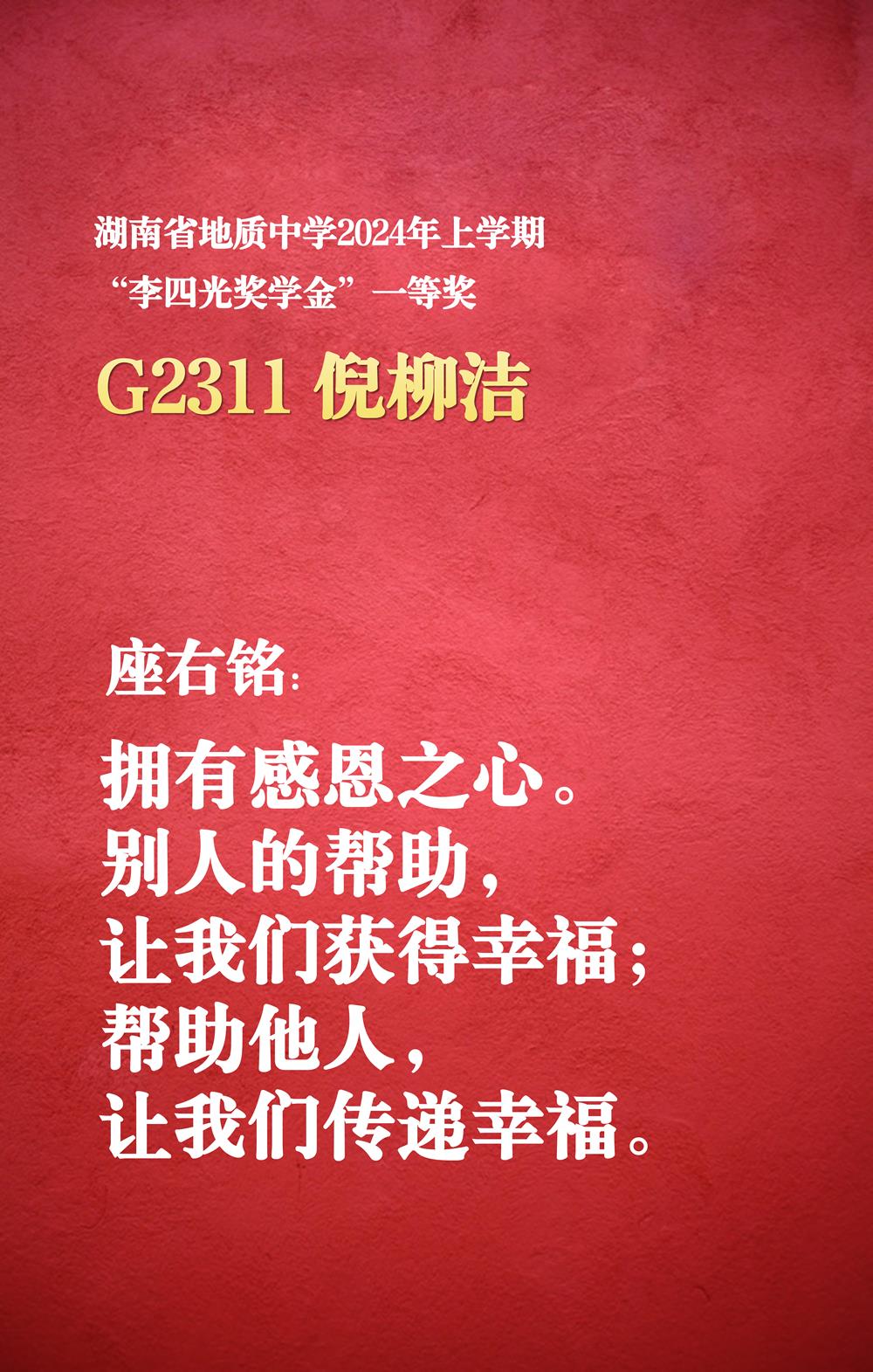 2e43ac6e219b45879e6237d******7078.jpg 2e43ac6e219b45879e6237d******7078.jpg