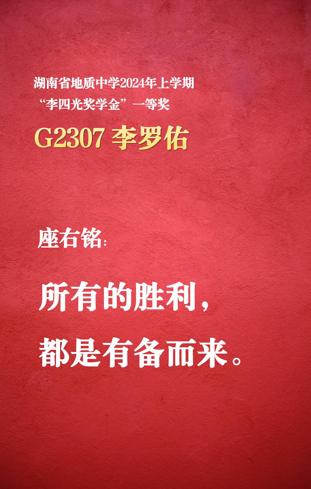 5931d0033b0044adb051a1947a33f44b.jpg 5931d0033b0044adb051a1947a33f44b.jpg