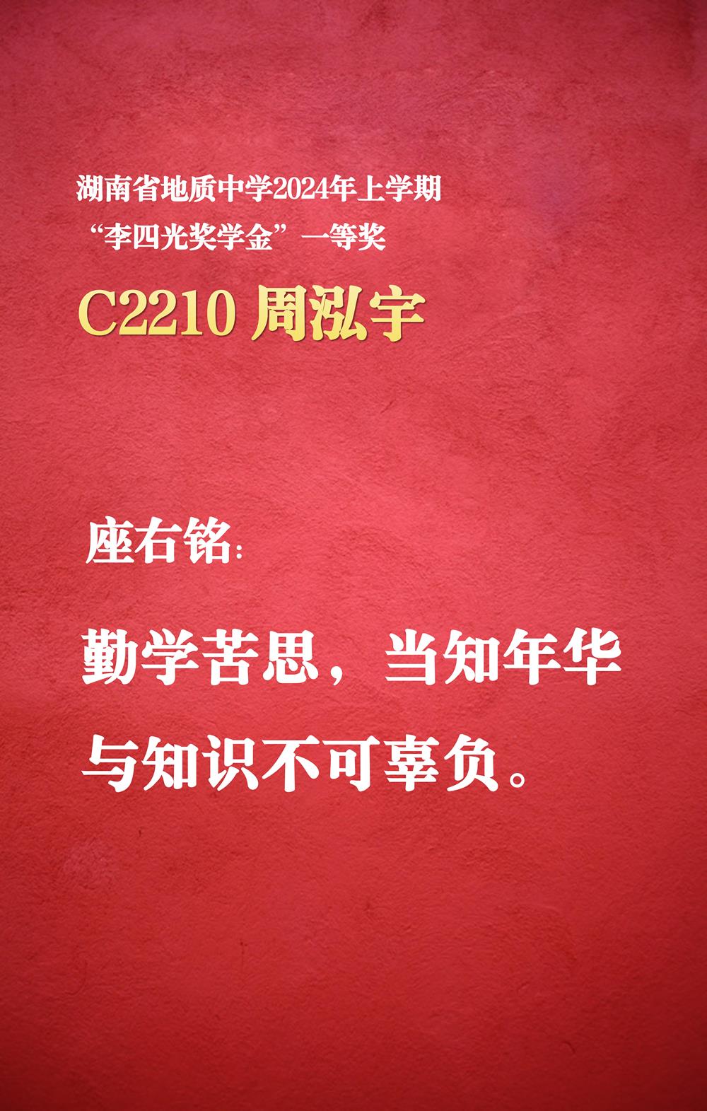 c466fbbfa6fc43ab8721e1862b6fe6f9.jpg c466fbbfa6fc43ab8721e1862b6fe6f9.jpg