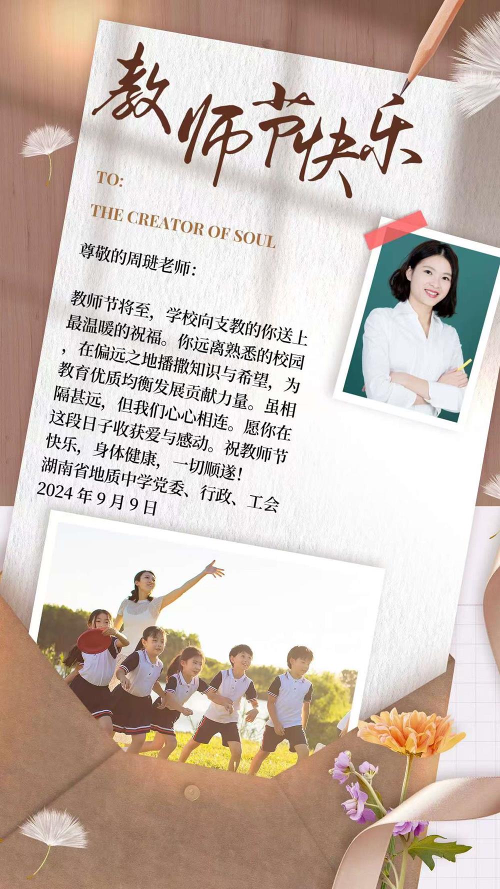 0609e10c688141b79fa12c7b41785208.jpg 0609e10c688141b79fa12c7b41785208.jpg