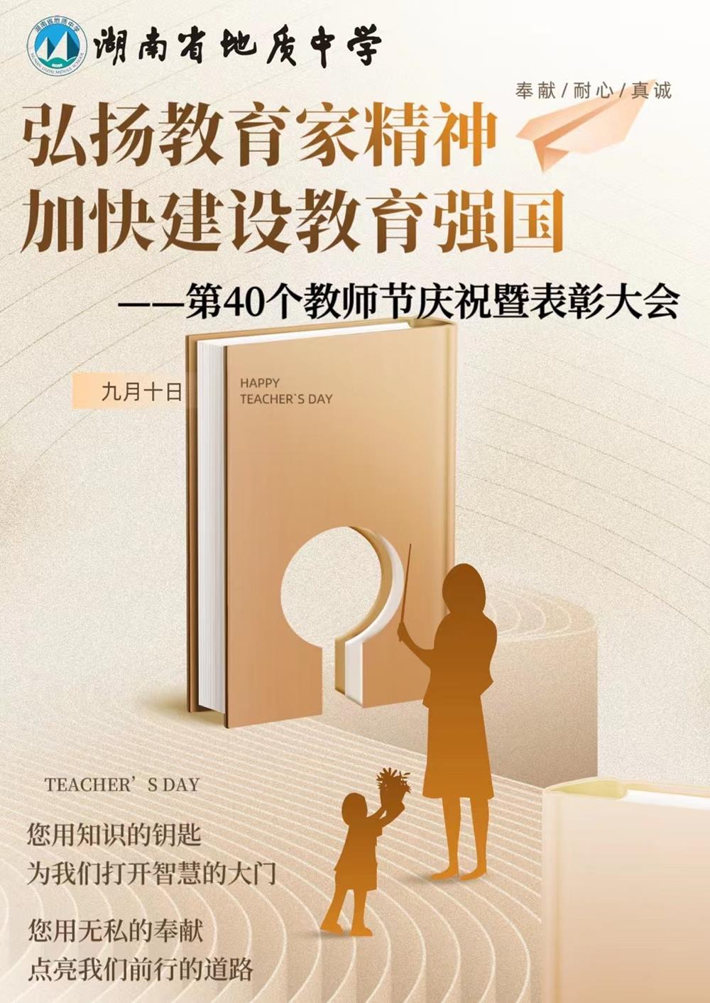 08730ef83d5e447e96746d6ec2f75f1e.jpg 08730ef83d5e447e96746d6ec2f75f1e.jpg