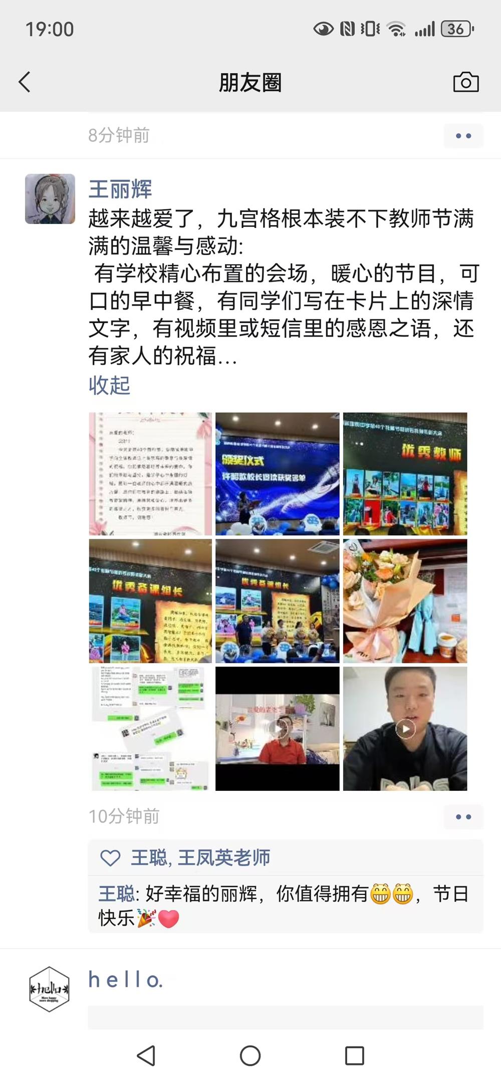 5704a888aa******39138c1eab8f56bd3.jpg 5704a888aa******39138c1eab8f56bd3.jpg