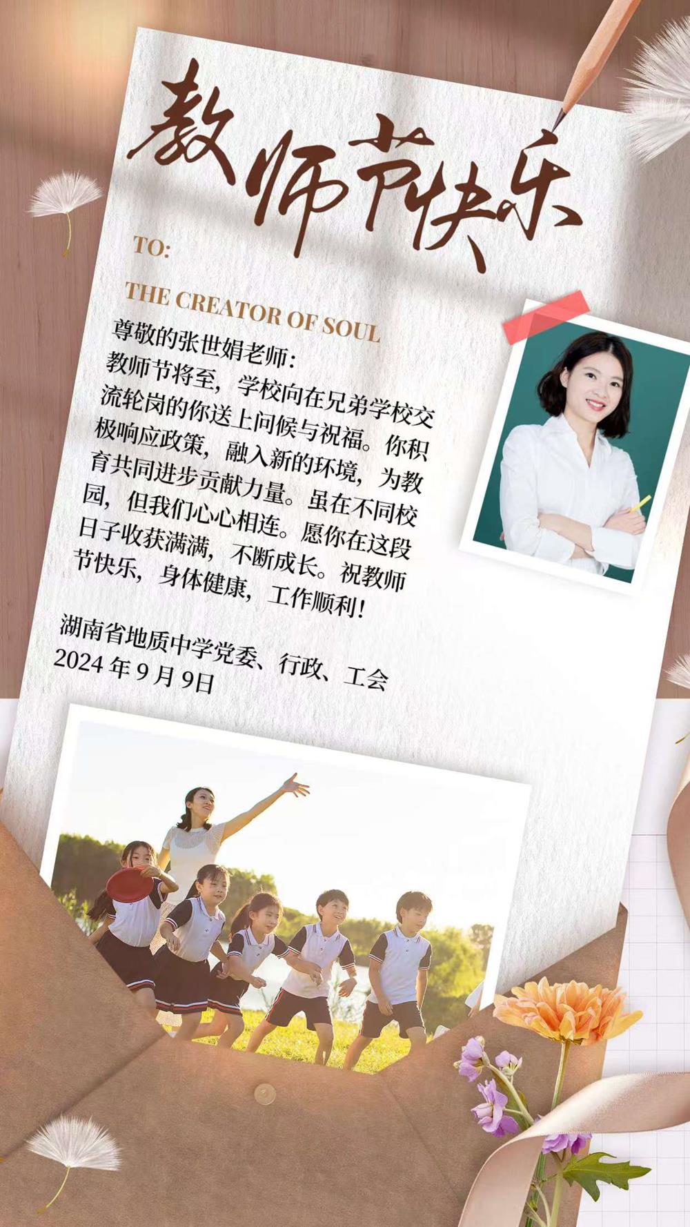 a83ed5a0445c45d98959bf505a3d9bf7.jpg a83ed5a0445c45d98959bf505a3d9bf7.jpg