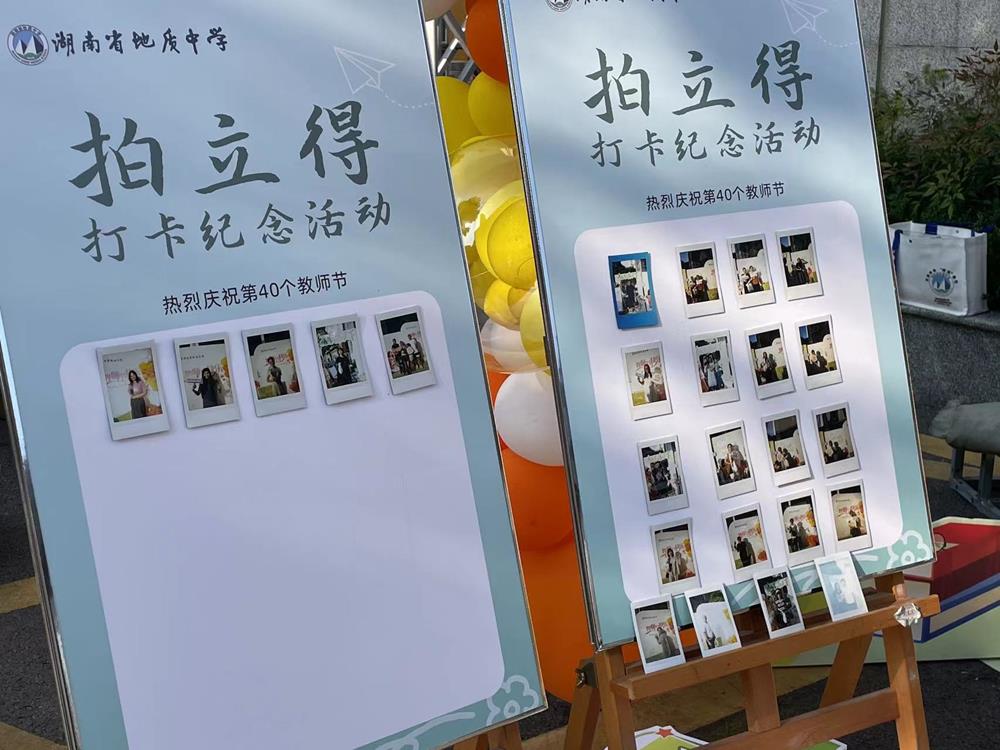 f9727e77c9de445b953bea39d3fa4fb6.jpg f9727e77c9de445b953bea39d3fa4fb6.jpg