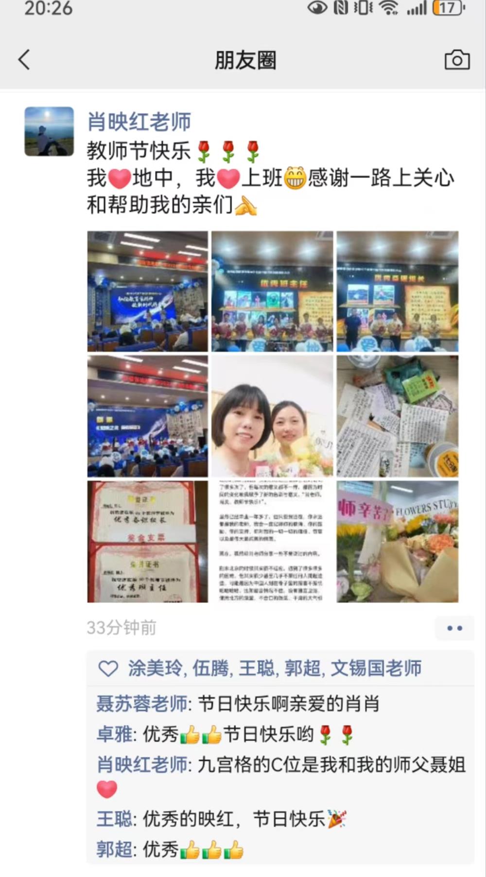 fb36973025c949b8a8db66e9f3342543.jpg fb36973025c949b8a8db66e9f3342543.jpg