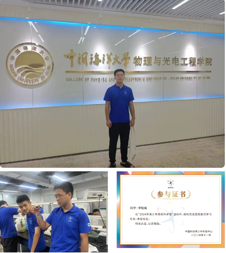 3b71dd94632f46e38c8bc1a4f68797f0.png 3b71dd94632f46e38c8bc1a4f68797f0.png