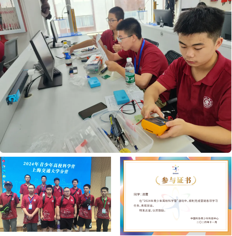 e50bf7f2f1b241d98a61f8515be095fc.png e50bf7f2f1b241d98a61f8515be095fc.png