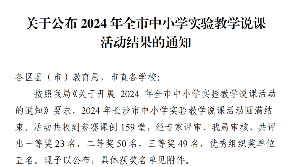 83eb901d3809418cada3d2f10933ca3b.png 83eb901d3809418cada3d2f10933ca3b.png