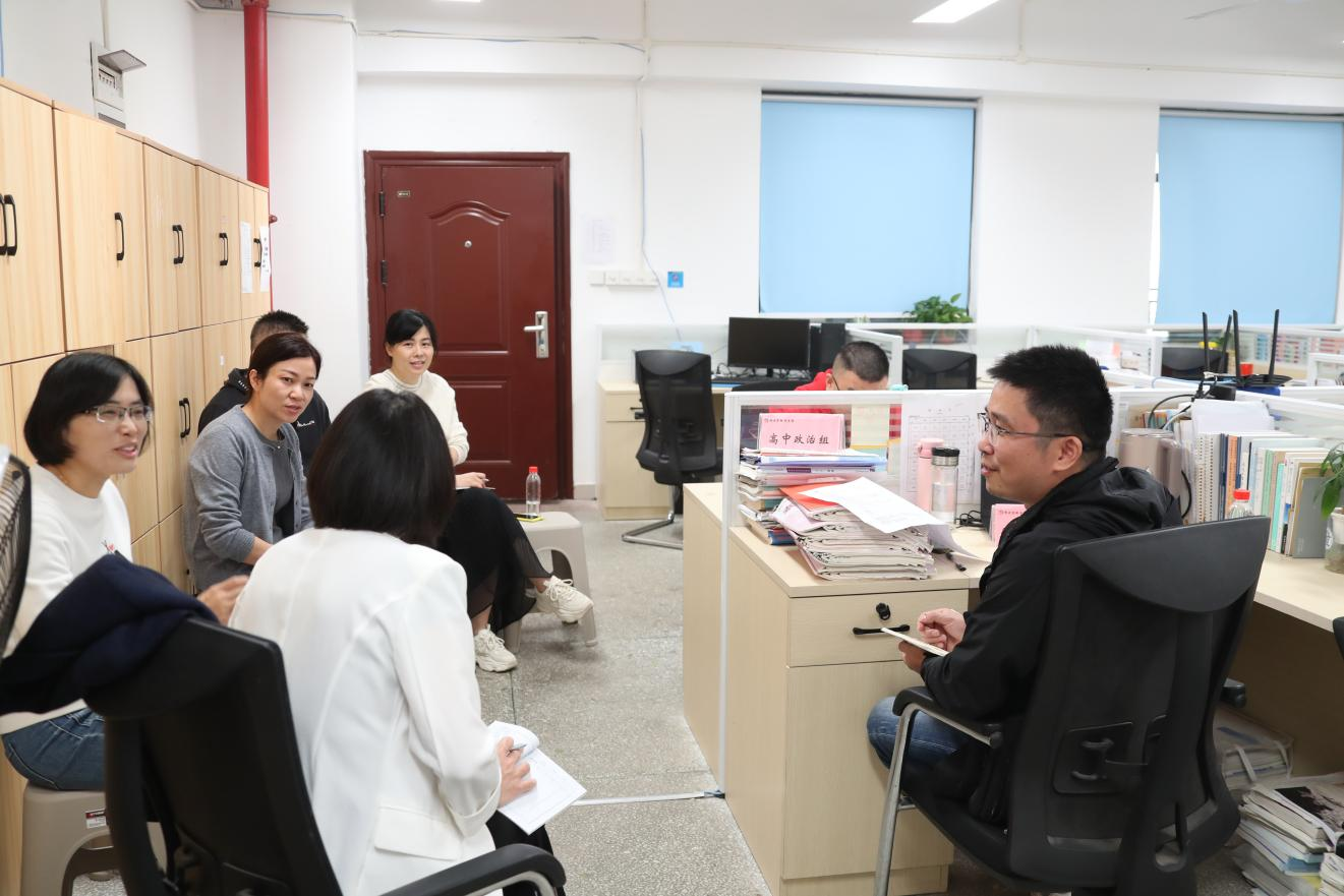 undefined 专家讲座政治.png