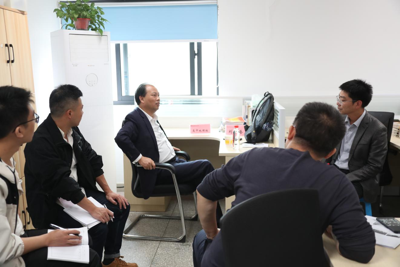 undefined 专家讲座地理.png