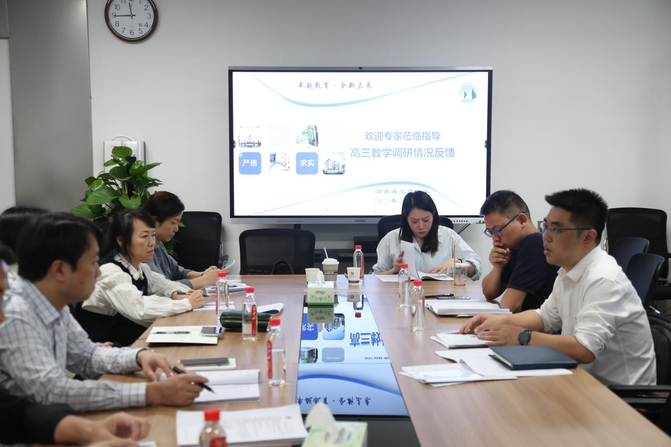 专家反馈.png 专家反馈.png