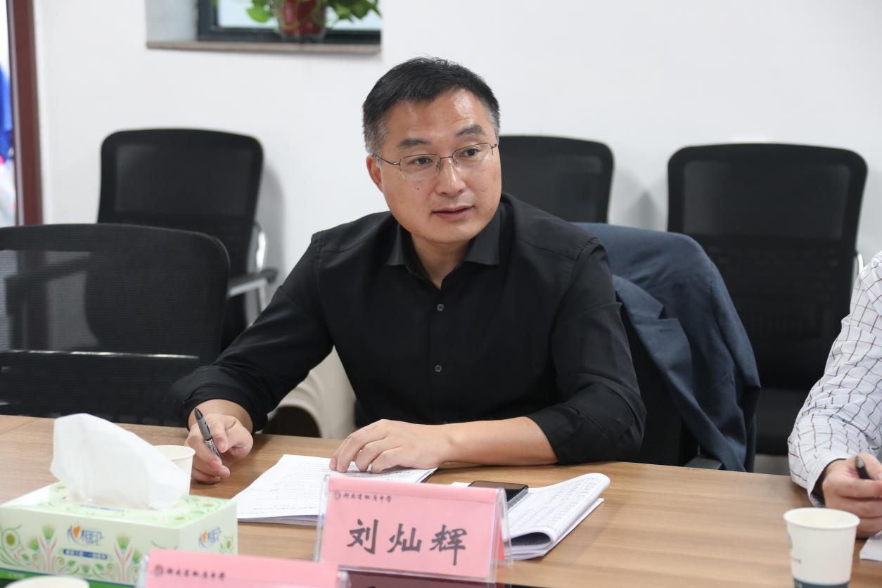 刘灿辉副校长.png 刘灿辉副校长.png