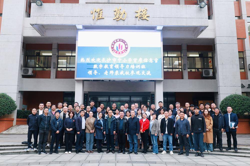 7e3cf37505b34e8399d******103314af.jpg 7e3cf37505b34e8399d******103314af.jpg