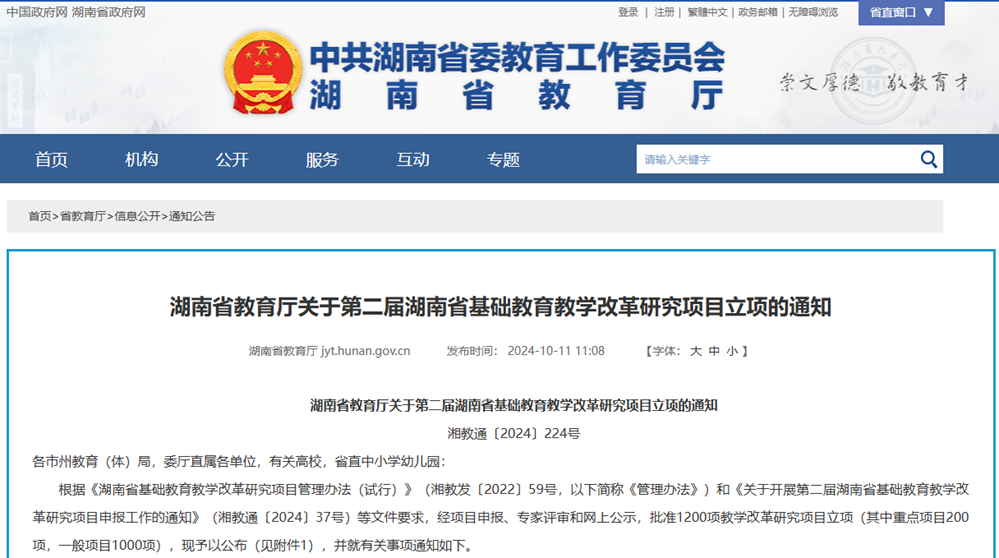 bad57c3221bc4647b396284f48ef21f3.png bad57c3221bc4647b396284f48ef21f3.png