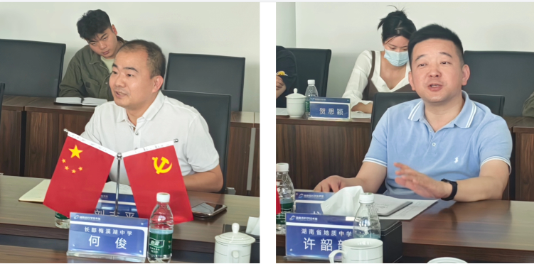 b51737e517544a3aa49ecd8d346df330.png b51737e517544a3aa49ecd8d346df330.png