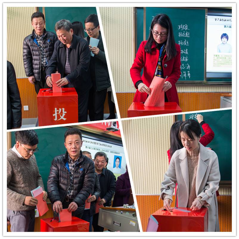 投票.jpg