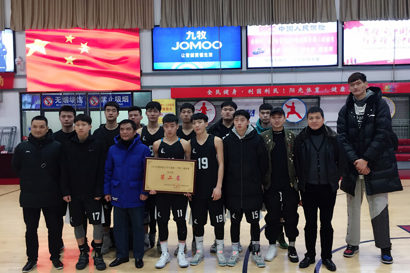 男篮合影.jpg