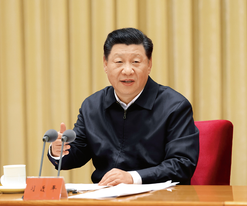 2020年11月16日至17日,中央全面依法治国工作会议在北京召开。中共中央总书记、国家主席、中央军委主席习近平出席会议并发表重要讲话。 新华社记者 庞兴雷/摄